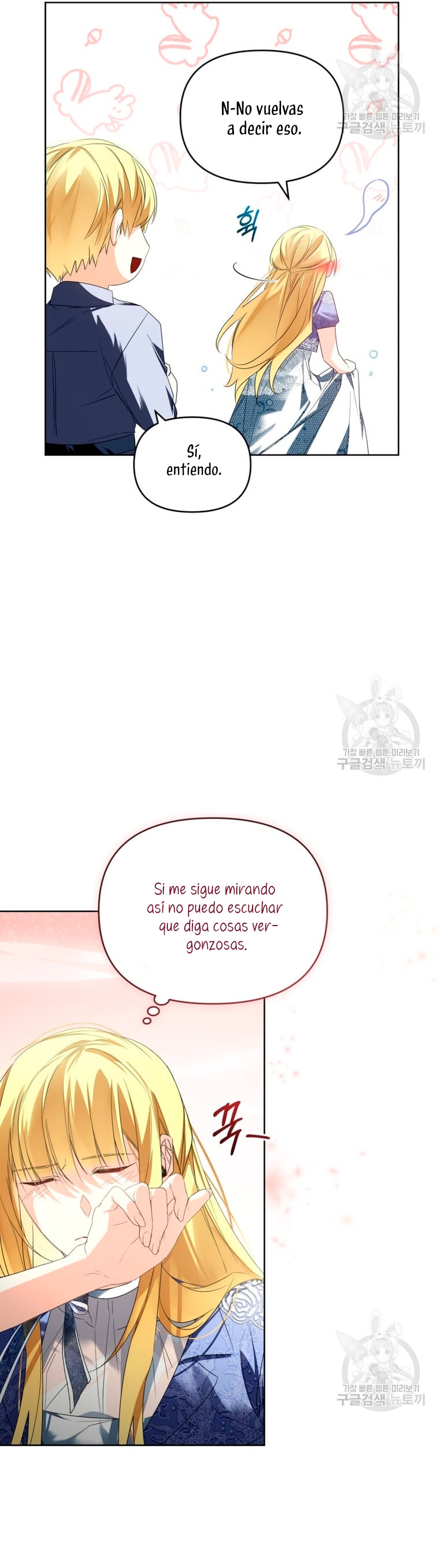 Caí en los brazos de un villano loco Capítulo 21 - Página 21