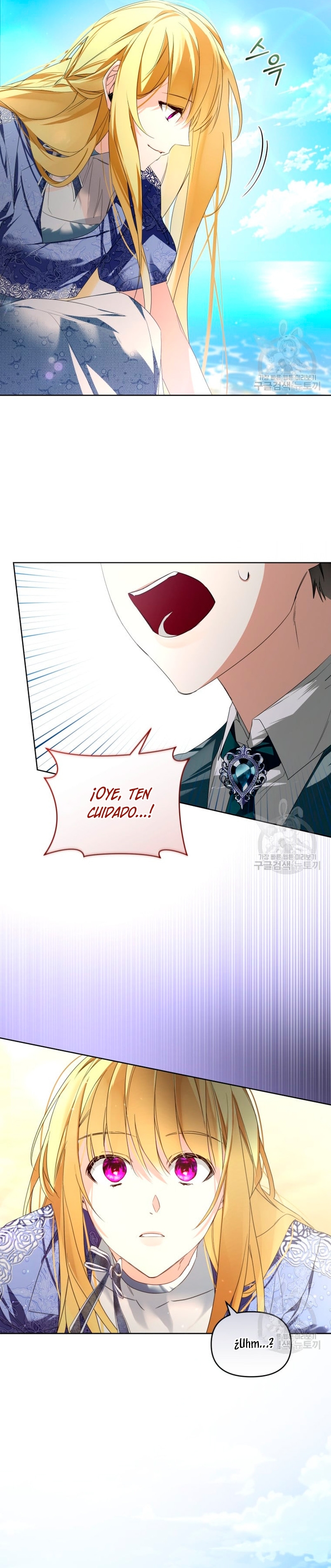 Caí en los brazos de un villano loco Capítulo 21 - Página 23