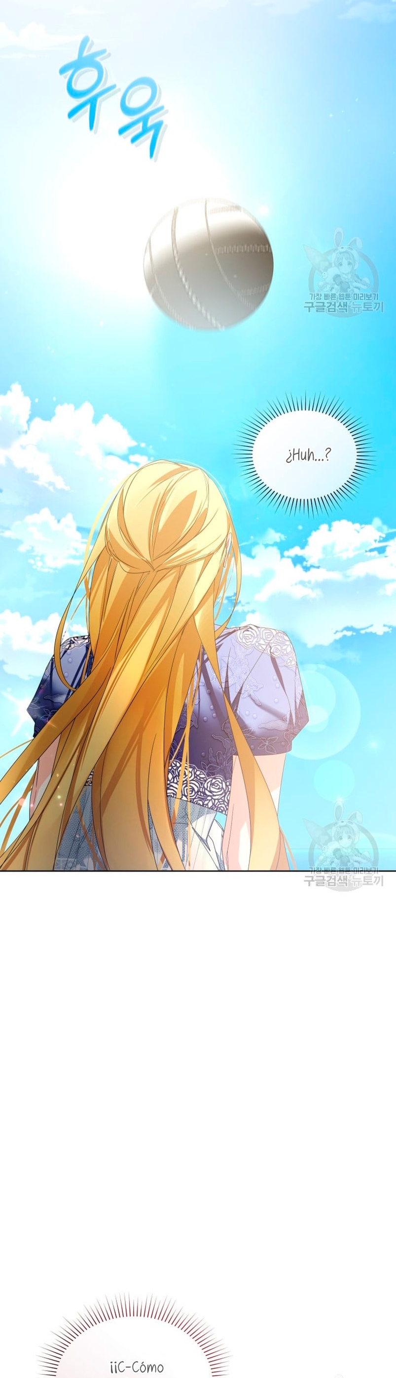 Caí en los brazos de un villano loco Capítulo 21 - Página 24