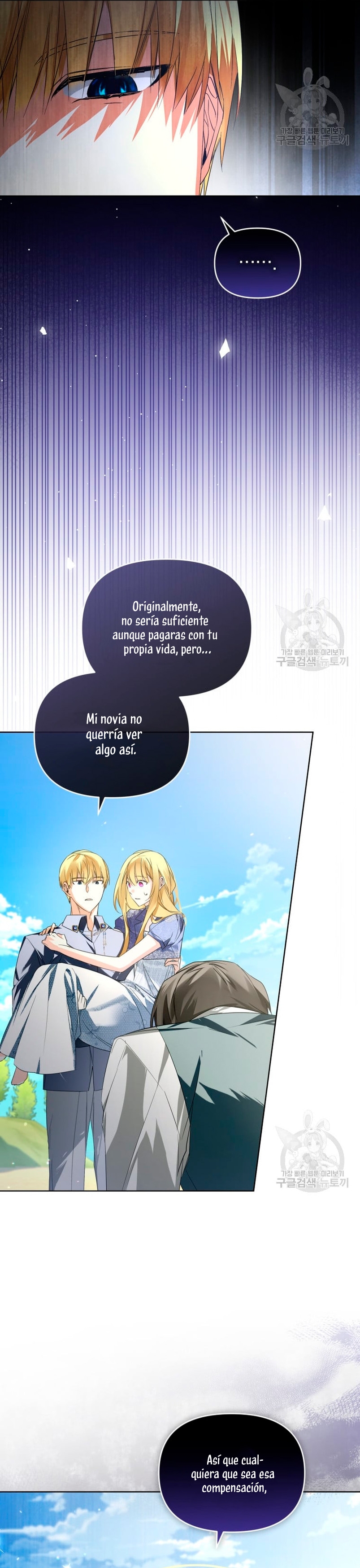 Caí en los brazos de un villano loco Capítulo 21 - Página 30