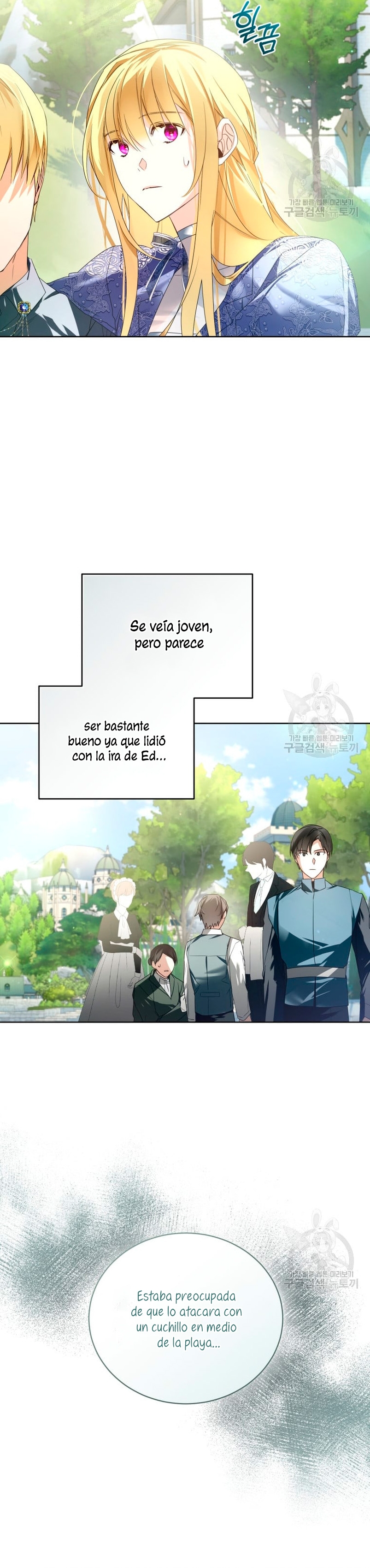 Caí en los brazos de un villano loco Capítulo 21 - Página 32