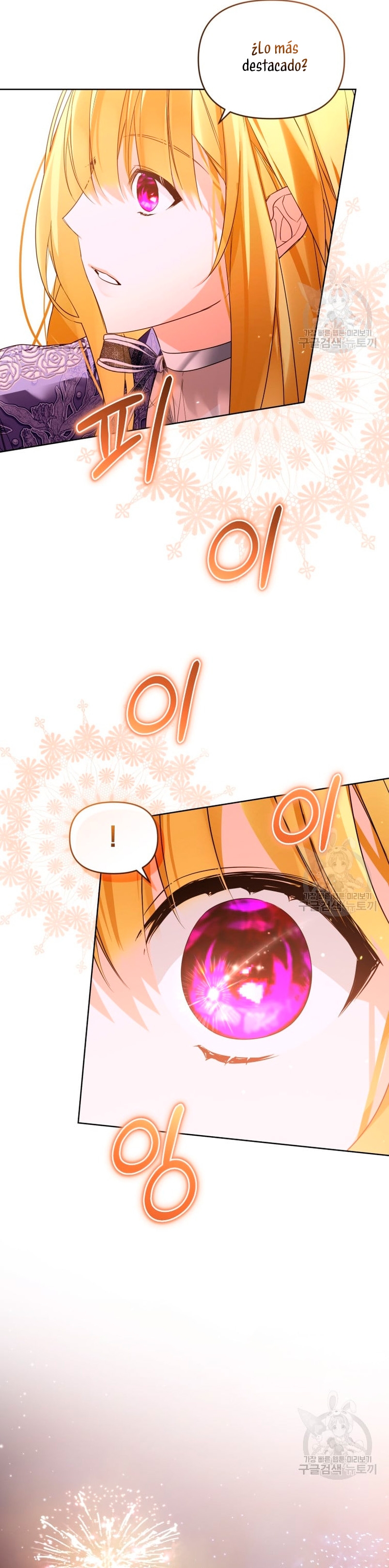 Caí en los brazos de un villano loco Capítulo 21 - Página 35