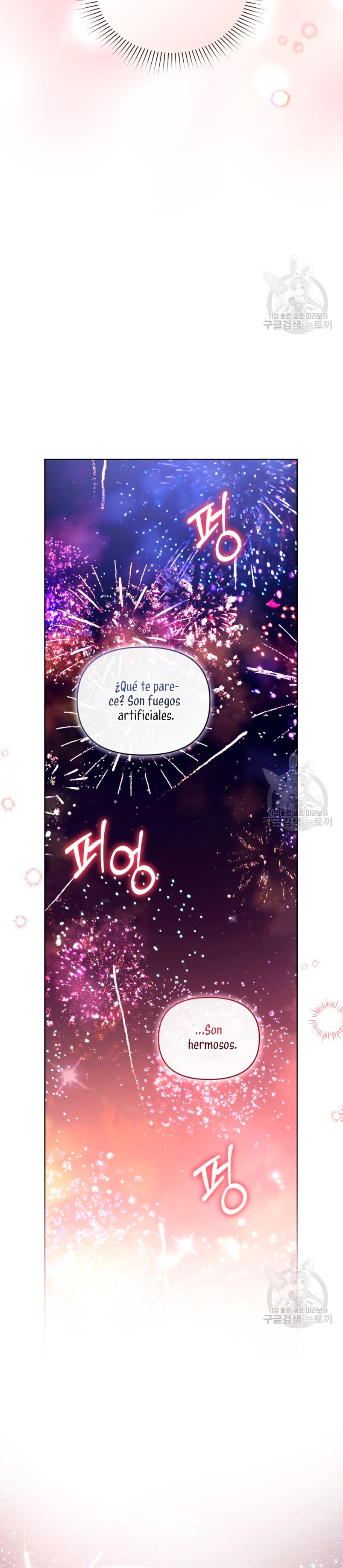 Caí en los brazos de un villano loco Capítulo 21 - Página 37