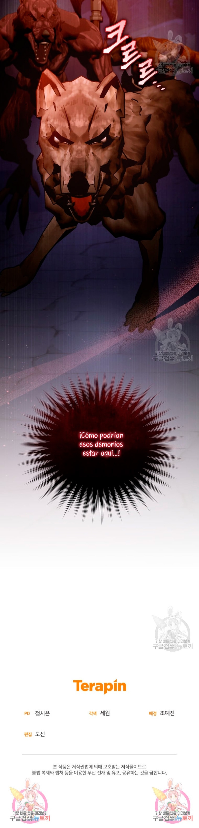 Caí en los brazos de un villano loco Capítulo 21 - Página 42