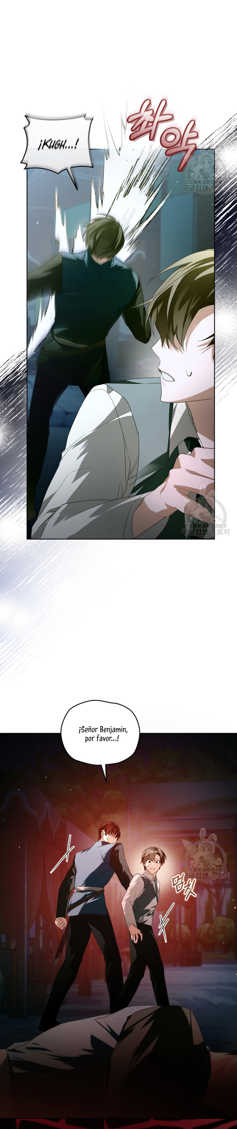 Caí en los brazos de un villano loco Capítulo 22 - Página 11