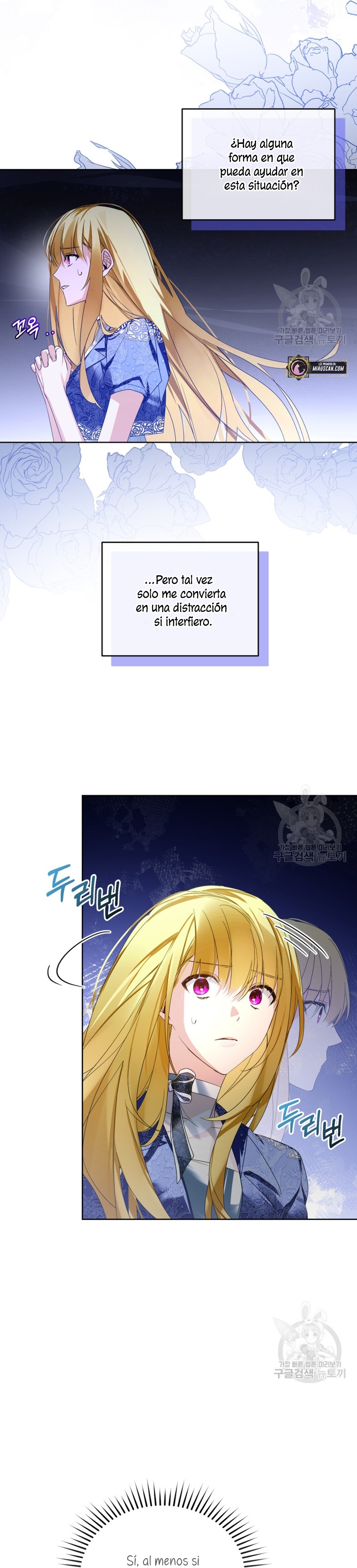 Caí en los brazos de un villano loco Capítulo 22 - Página 13