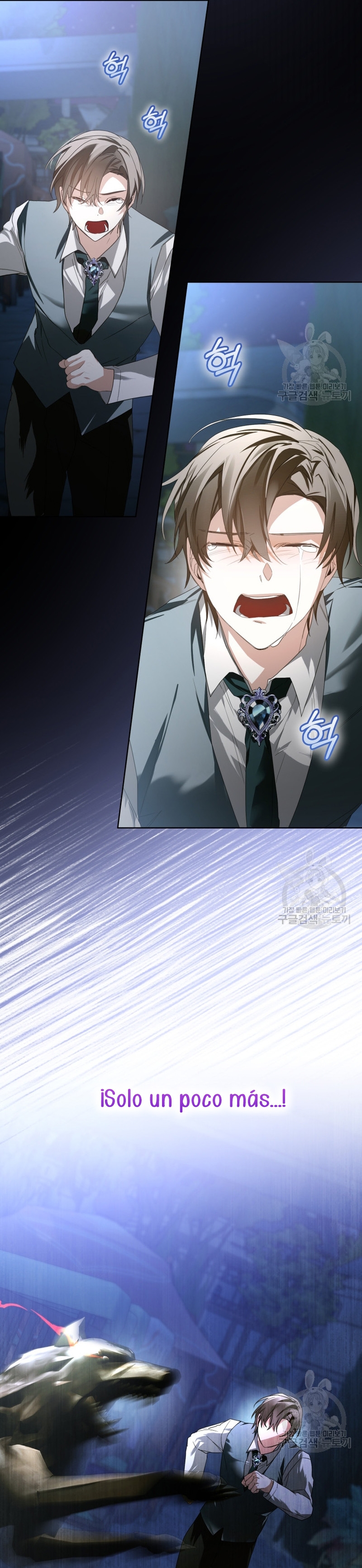 Caí en los brazos de un villano loco Capítulo 22 - Página 18