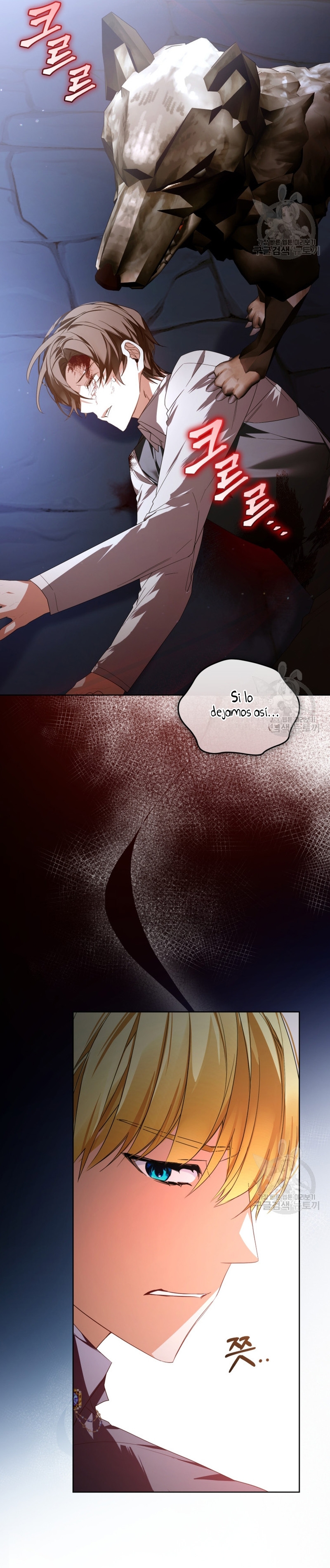 Caí en los brazos de un villano loco Capítulo 22 - Página 21