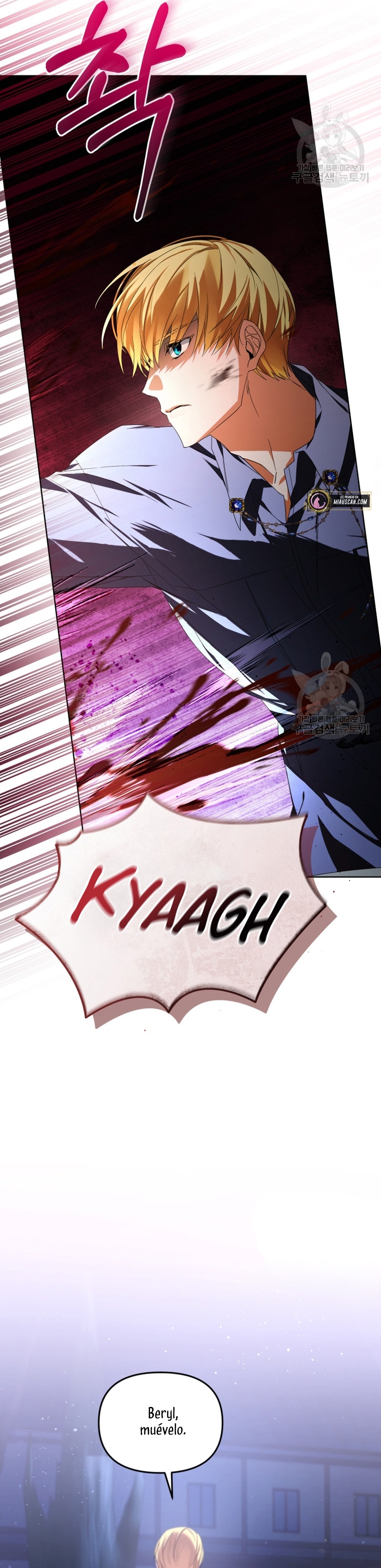 Caí en los brazos de un villano loco Capítulo 22 - Página 23