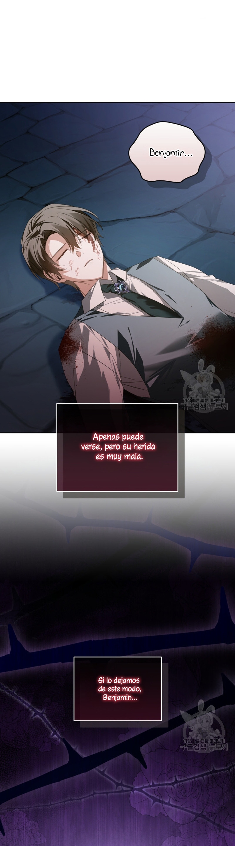 Caí en los brazos de un villano loco Capítulo 22 - Página 25