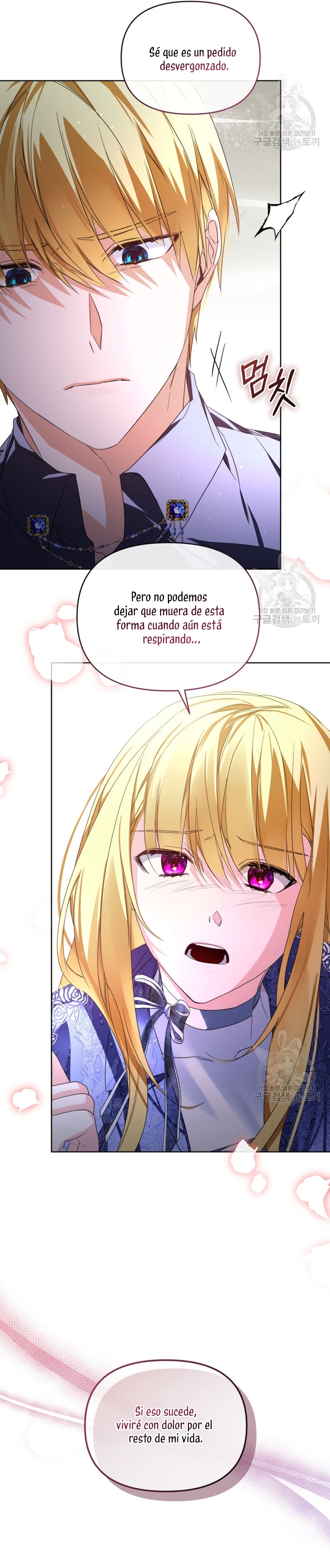 Caí en los brazos de un villano loco Capítulo 22 - Página 31