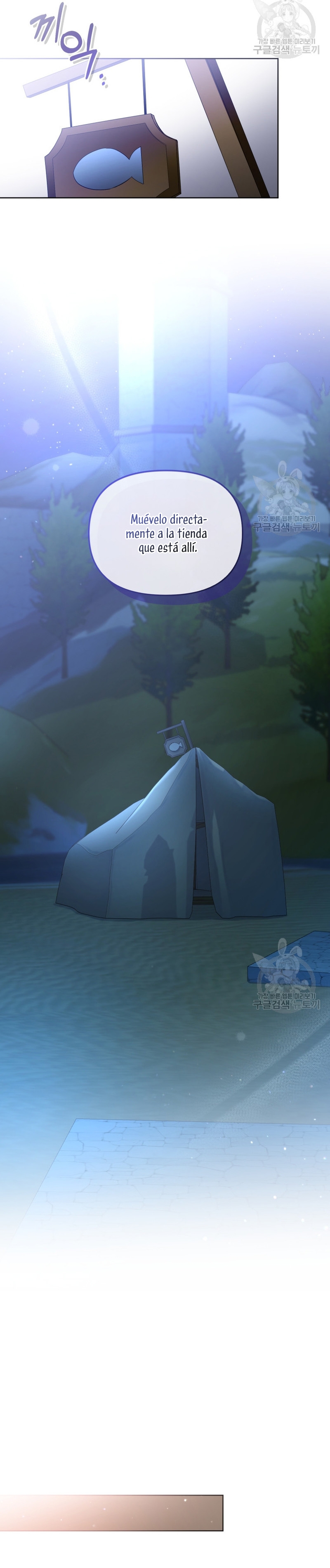 Caí en los brazos de un villano loco Capítulo 22 - Página 33