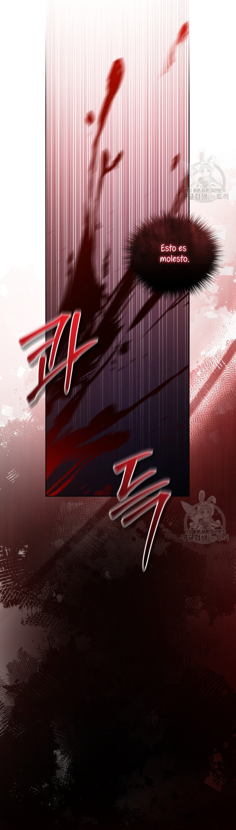 Caí en los brazos de un villano loco Capítulo 22 - Página 39