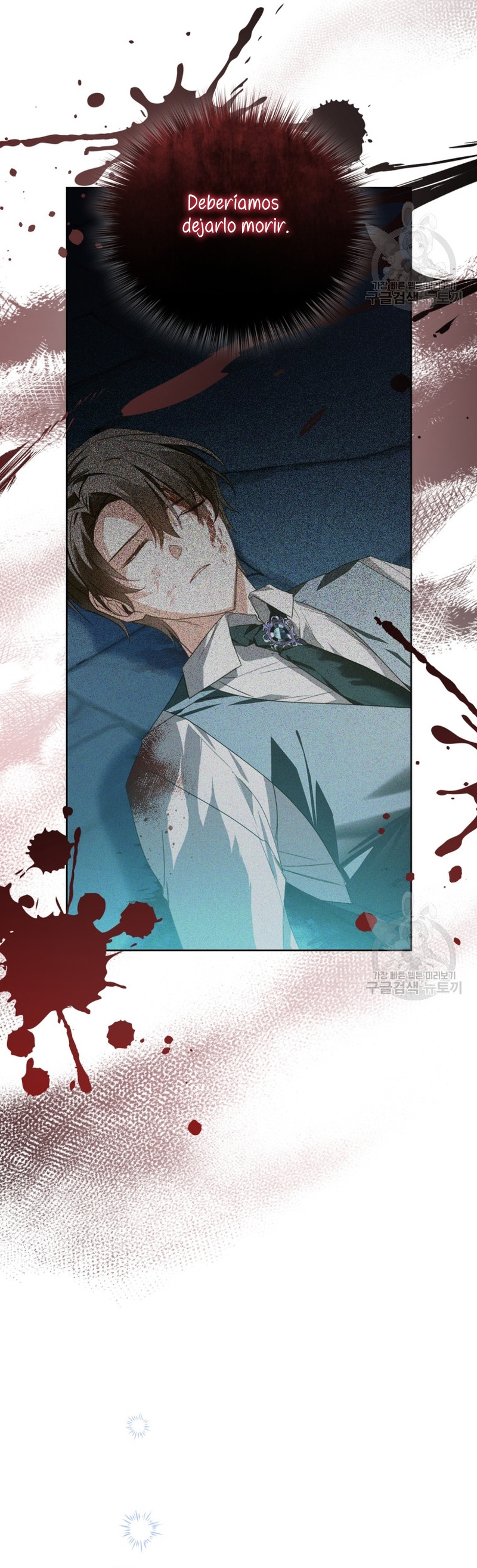 Caí en los brazos de un villano loco Capítulo 22 - Página 41