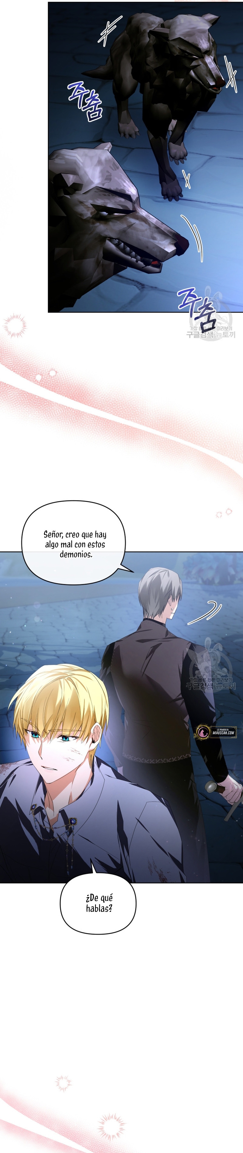 Caí en los brazos de un villano loco Capítulo 22 - Página 45