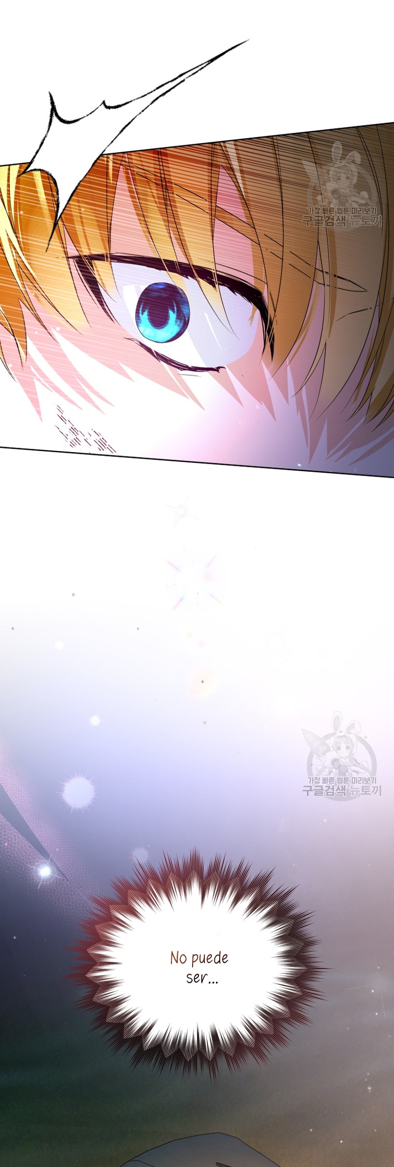 Caí en los brazos de un villano loco Capítulo 22 - Página 47