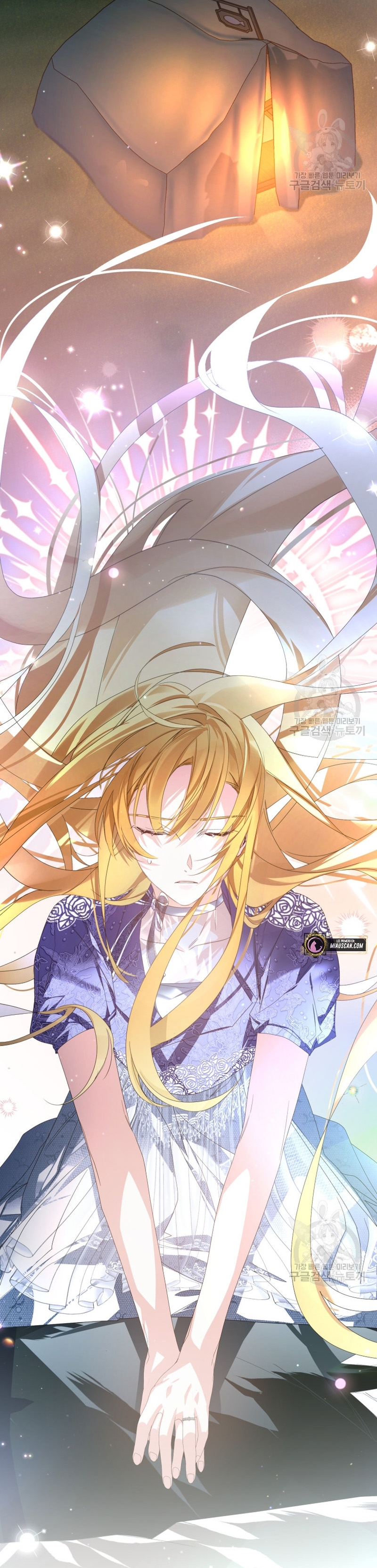 Caí en los brazos de un villano loco Capítulo 22 - Página 48