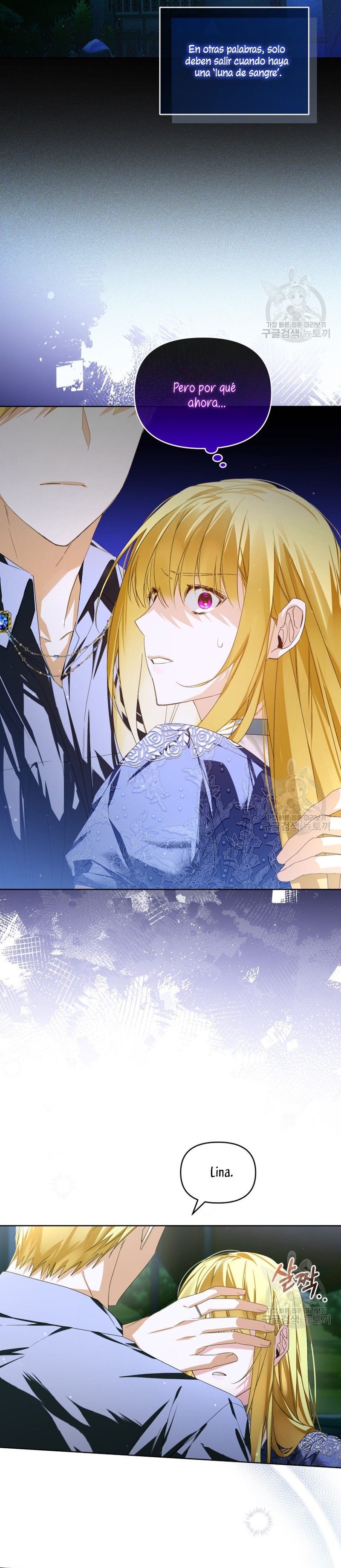 Caí en los brazos de un villano loco Capítulo 22 - Página 5