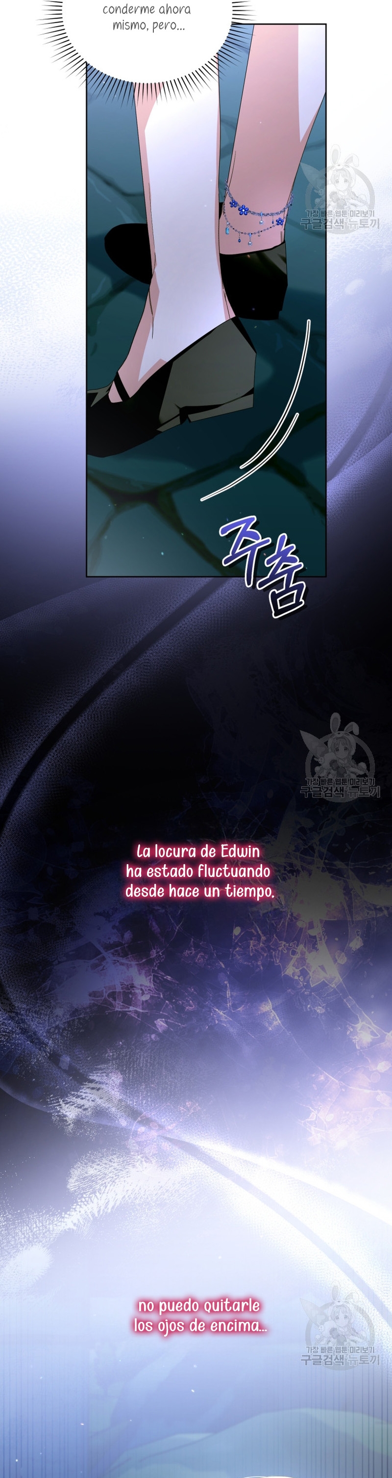 Caí en los brazos de un villano loco Capítulo 22 - Página 8