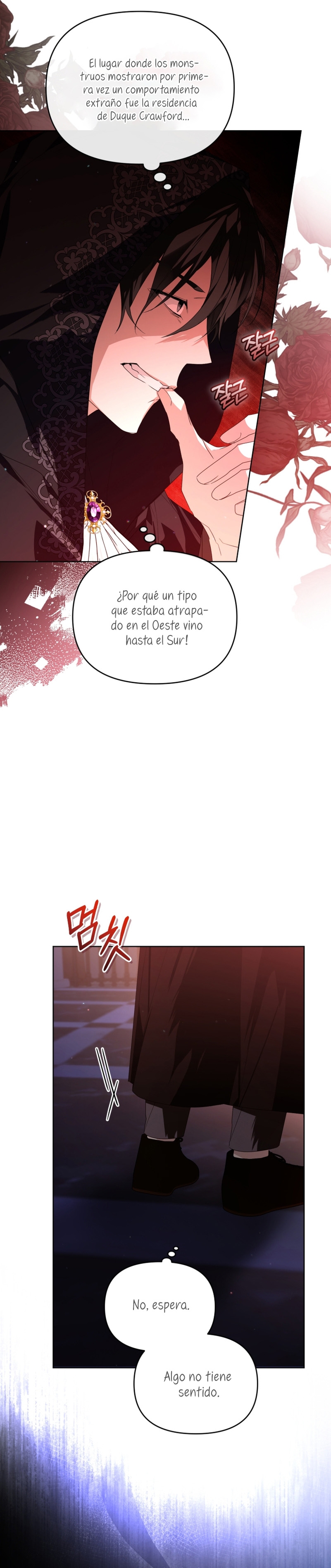 Caí en los brazos de un villano loco Capítulo 23 - Página 10