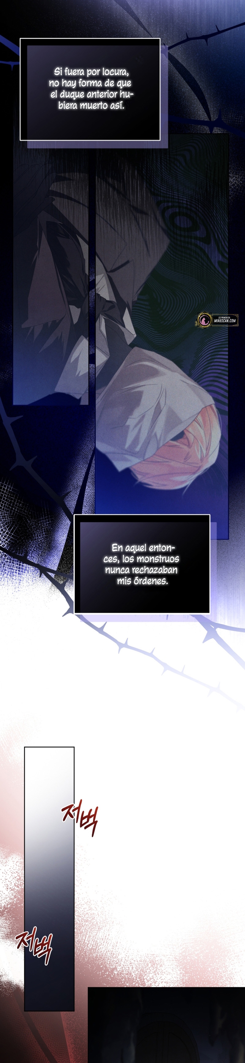 Caí en los brazos de un villano loco Capítulo 23 - Página 11