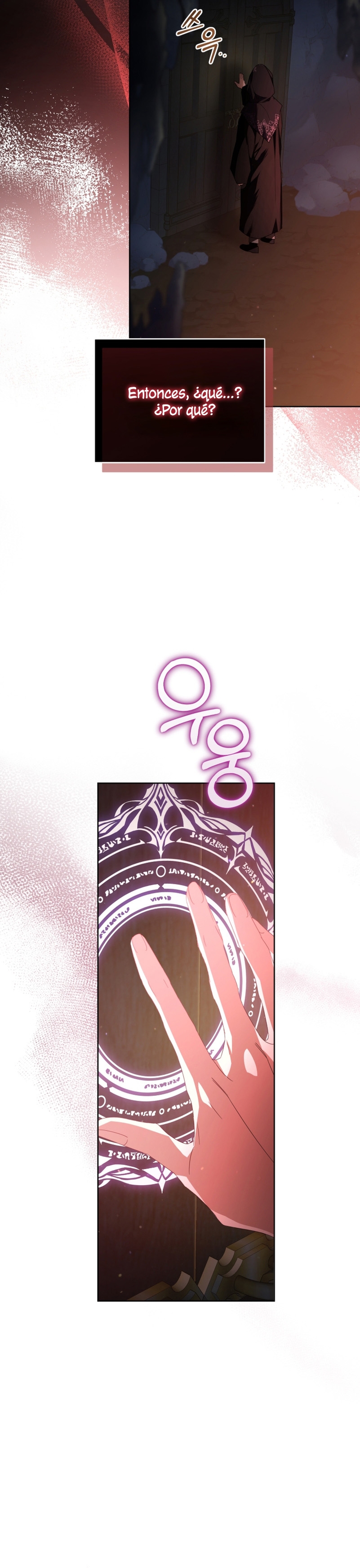 Caí en los brazos de un villano loco Capítulo 23 - Página 12