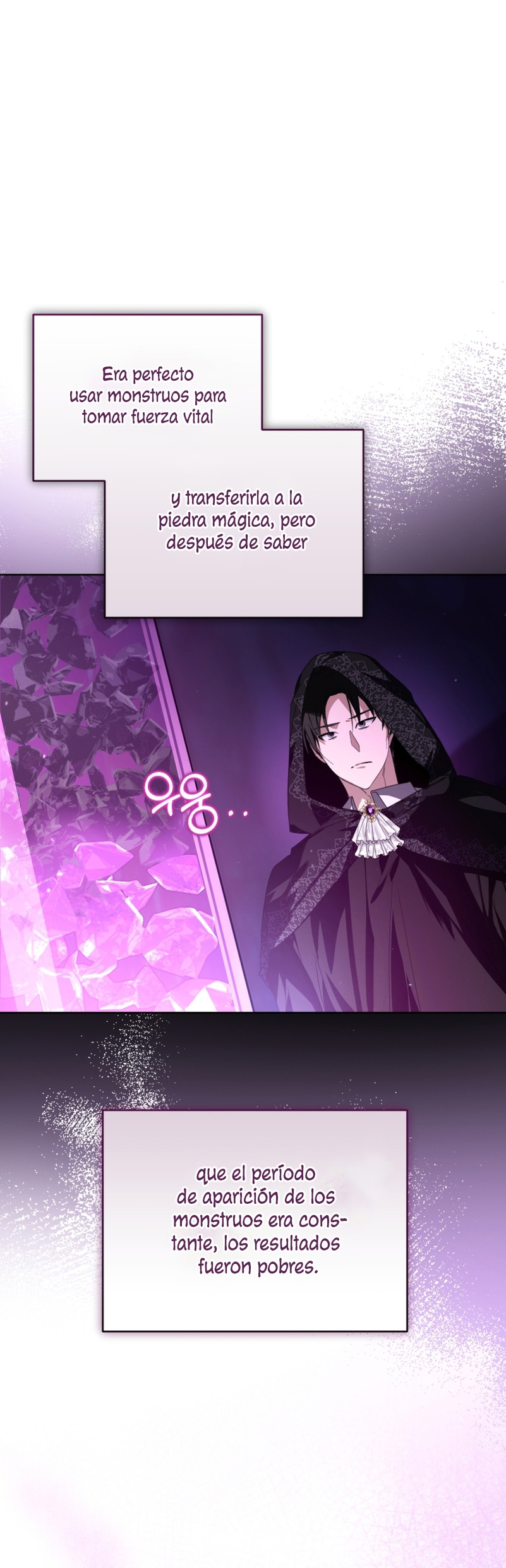 Caí en los brazos de un villano loco Capítulo 23 - Página 14