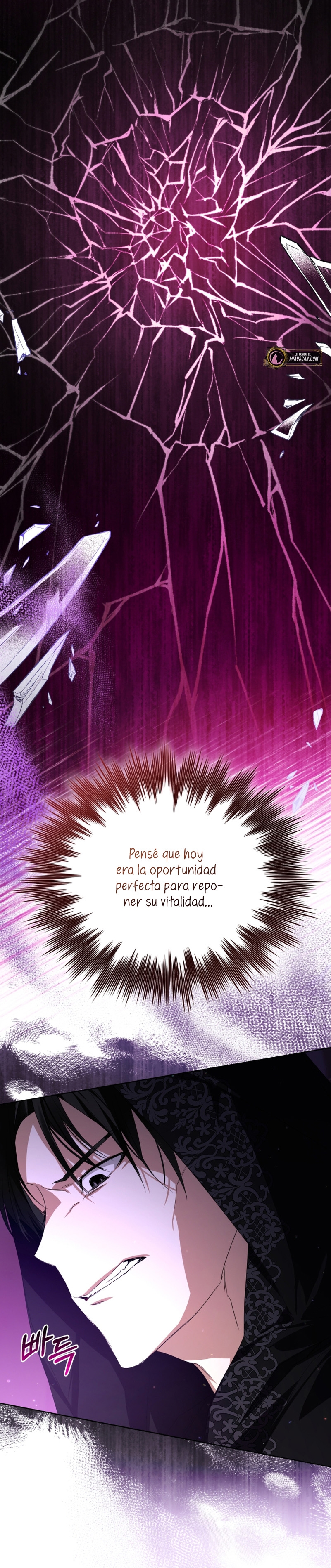 Caí en los brazos de un villano loco Capítulo 23 - Página 16