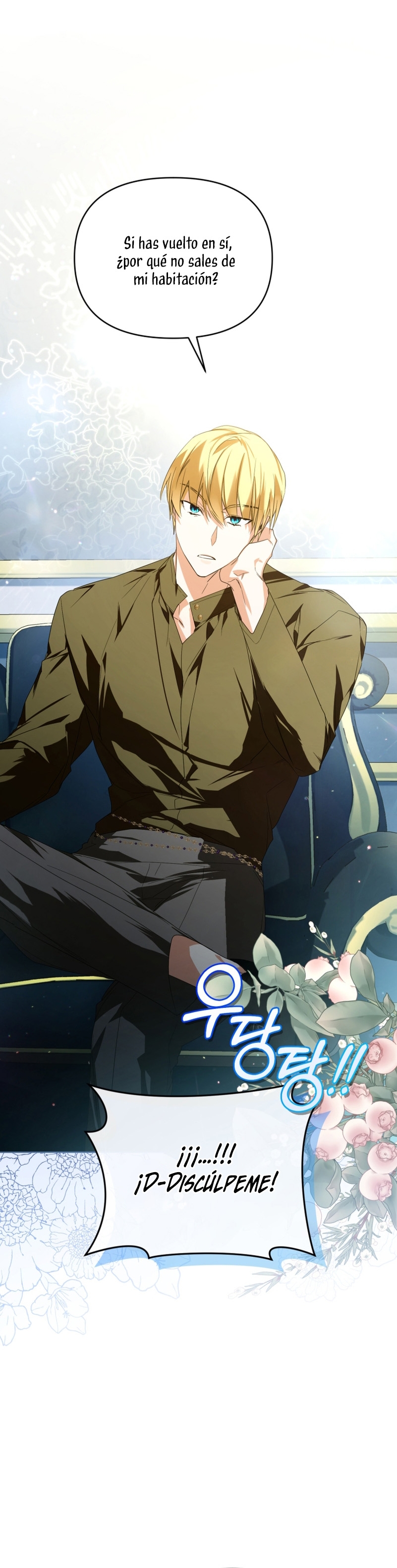 Caí en los brazos de un villano loco Capítulo 23 - Página 21