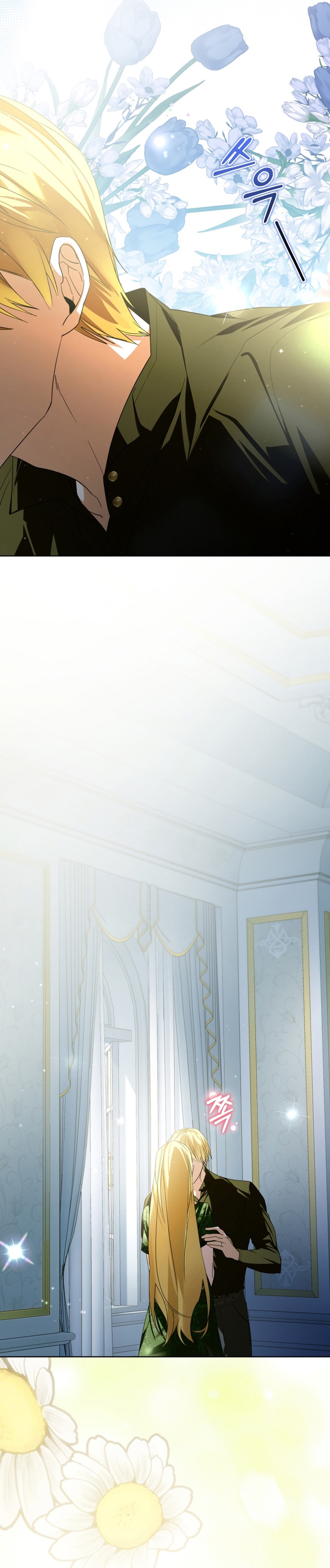 Caí en los brazos de un villano loco Capítulo 23 - Página 41