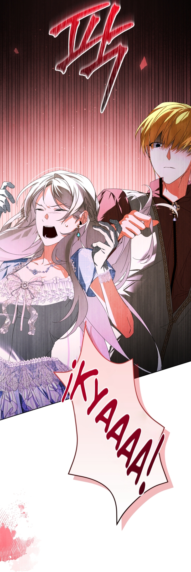 Caí en los brazos de un villano loco Capítulo 24 - Página 31