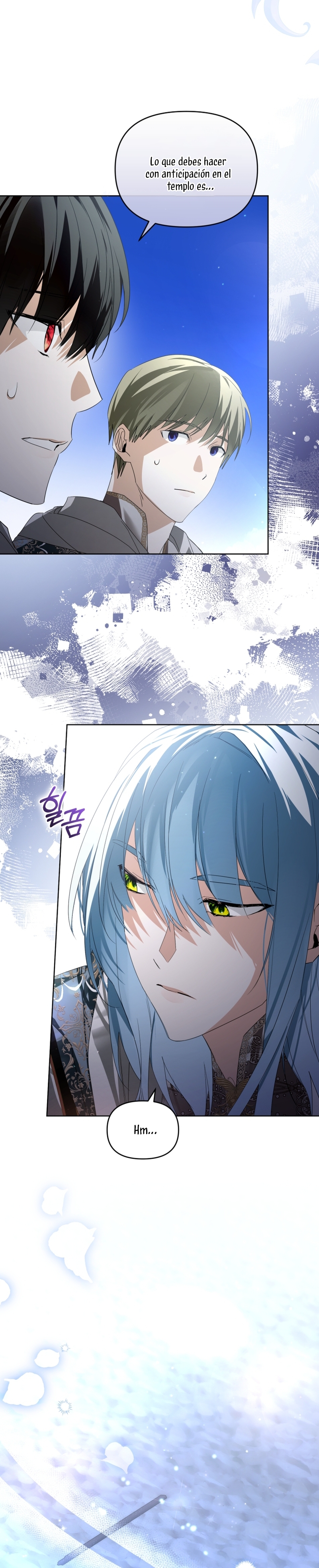 Caí en los brazos de un villano loco Capítulo 24 - Página 7