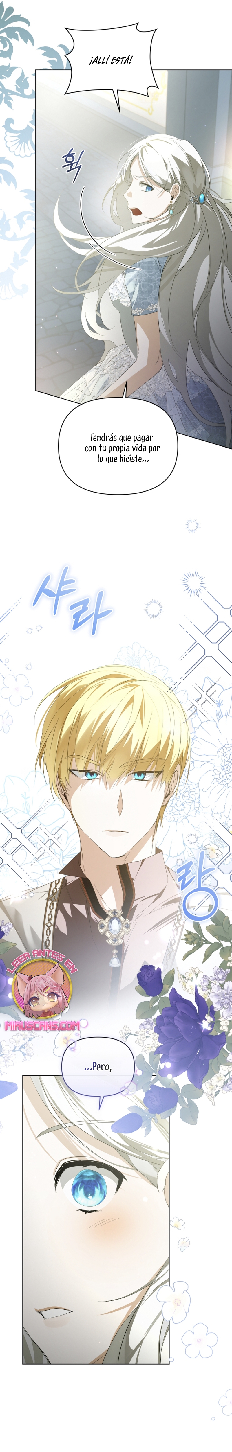 Caí en los brazos de un villano loco Capítulo 25 - Página 9