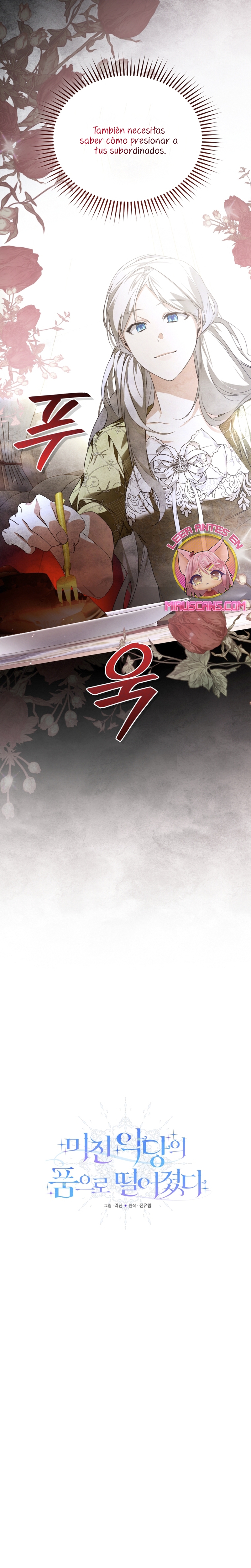 Caí en los brazos de un villano loco Capítulo 26 - Página 10