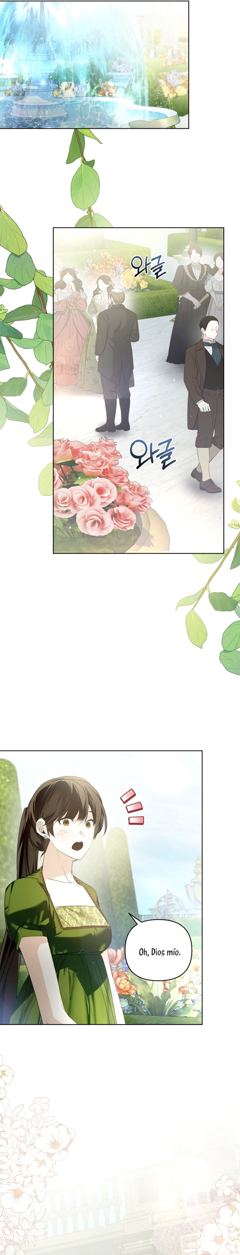 Caí en los brazos de un villano loco Capítulo 27 - Página 11