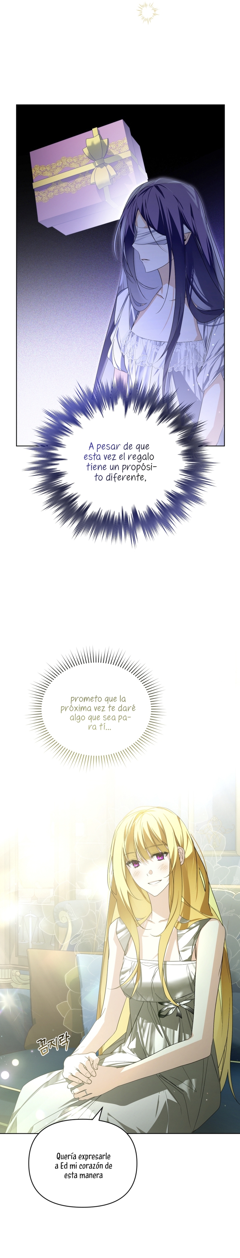 Caí en los brazos de un villano loco Capítulo 27 - Página 5