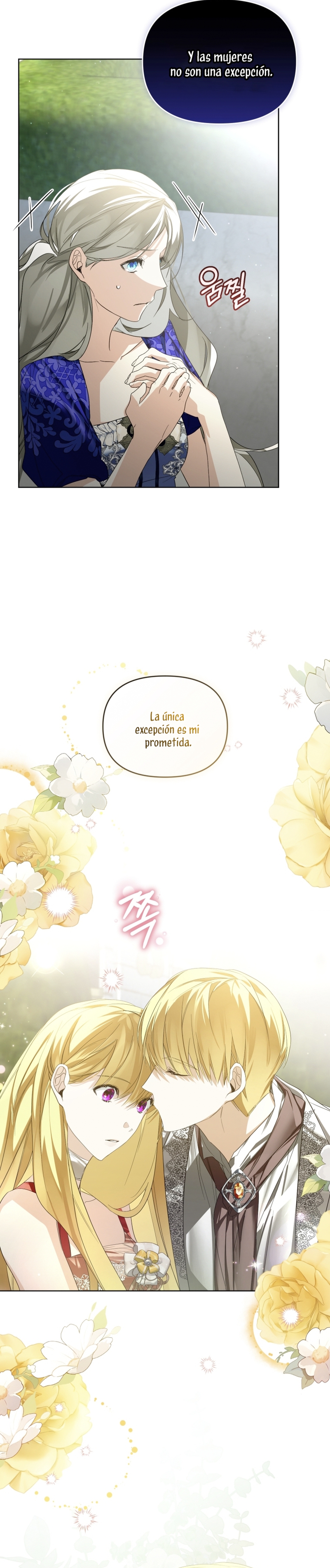 Caí en los brazos de un villano loco Capítulo 28 - Página 11