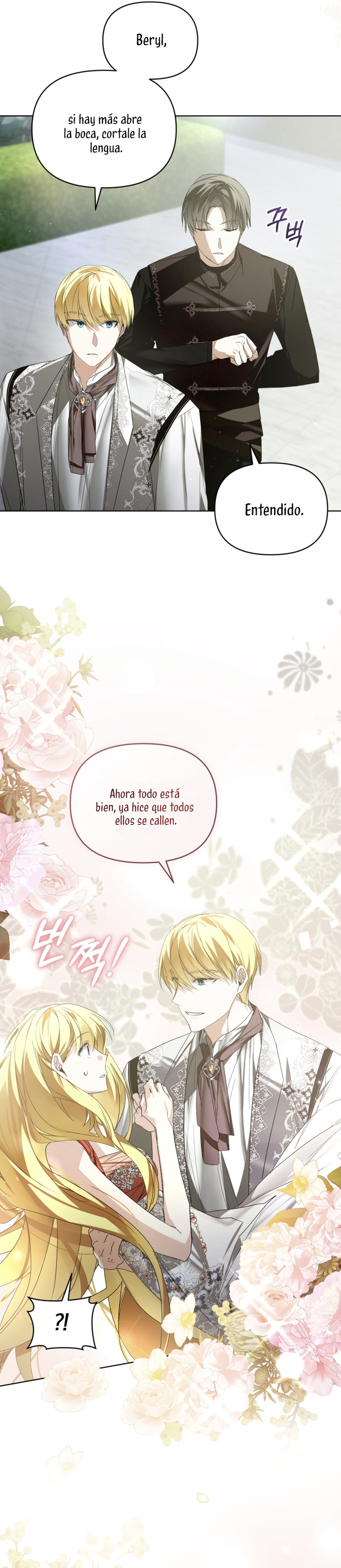 Caí en los brazos de un villano loco Capítulo 28 - Página 7