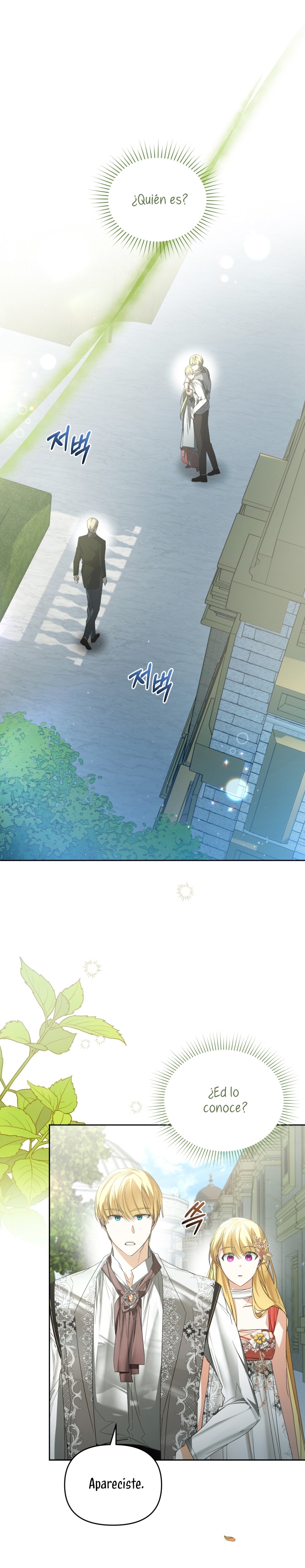 Caí en los brazos de un villano loco Capítulo 29 - Página 3