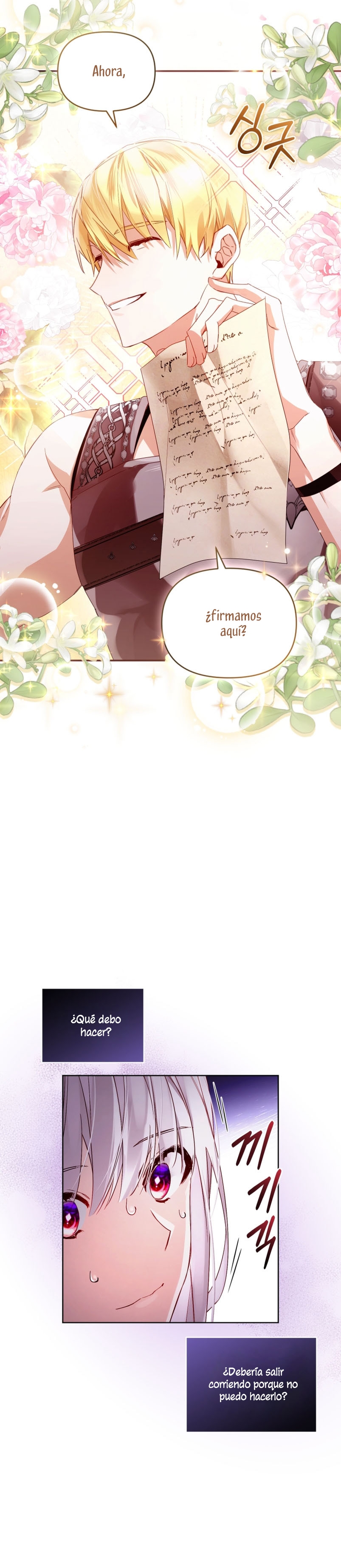 Caí en los brazos de un villano loco Capítulo 3 - Página 20