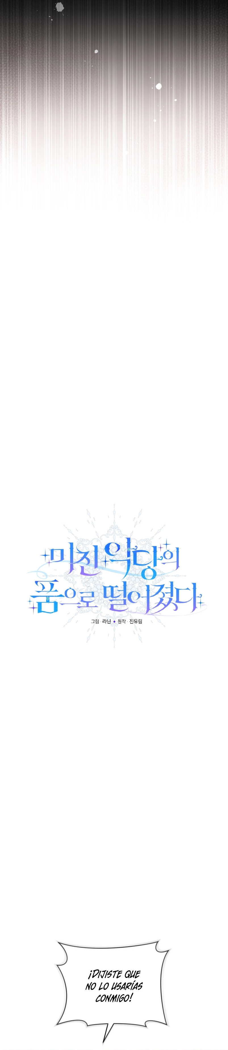 Caí en los brazos de un villano loco Capítulo 3 - Página 7