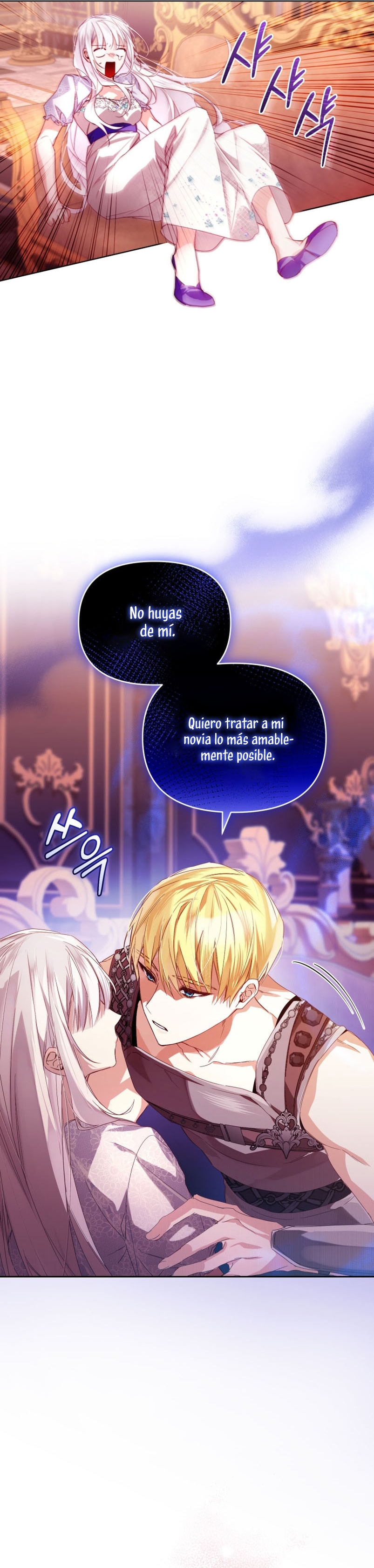 Caí en los brazos de un villano loco Capítulo 3 - Página 8