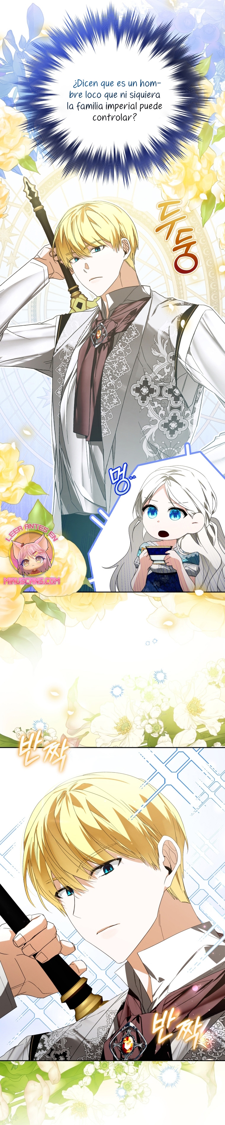 Caí en los brazos de un villano loco Capítulo 31 - Página 17