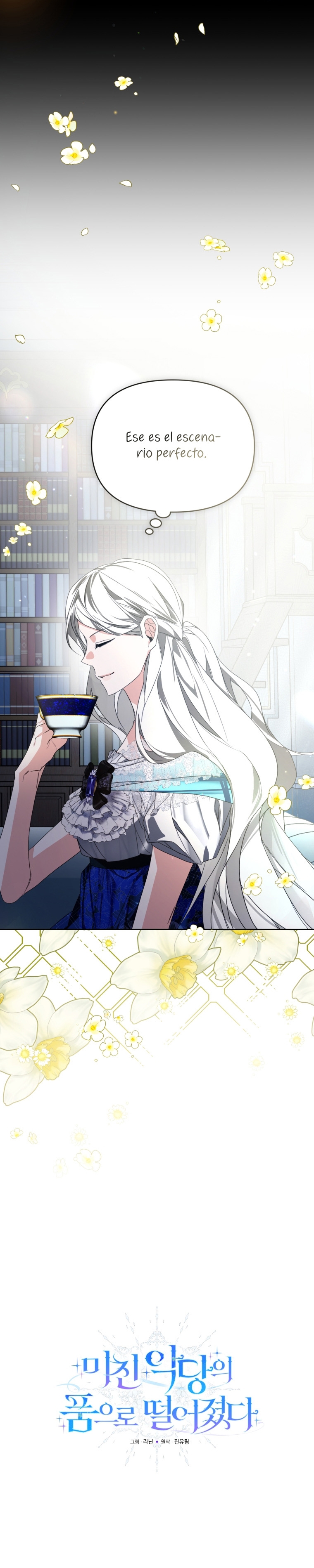 Caí en los brazos de un villano loco Capítulo 31 - Página 24