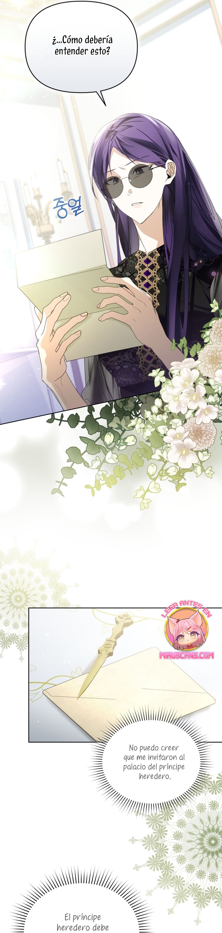 Caí en los brazos de un villano loco Capítulo 33 - Página 11