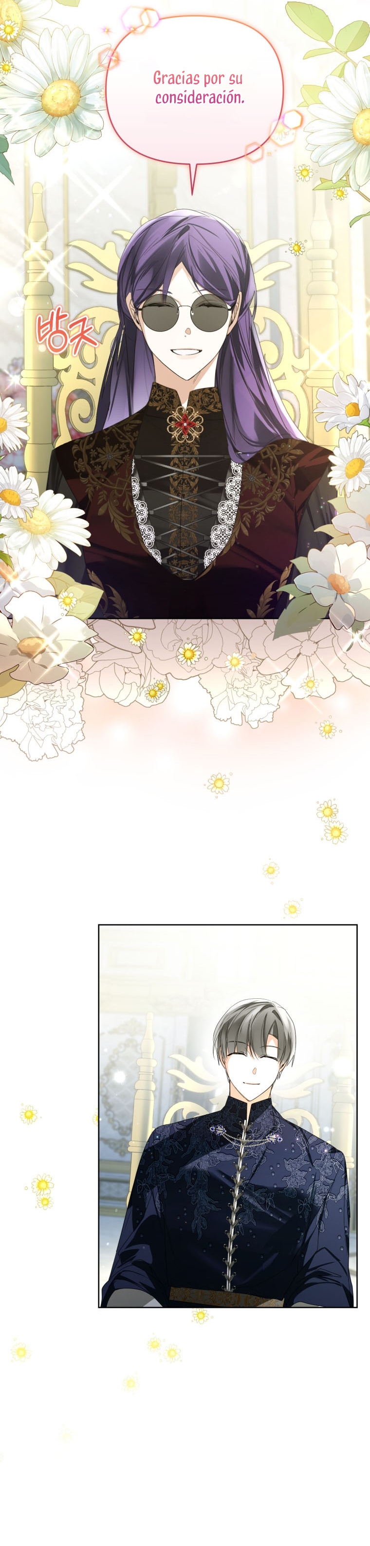 Caí en los brazos de un villano loco Capítulo 33 - Página 18