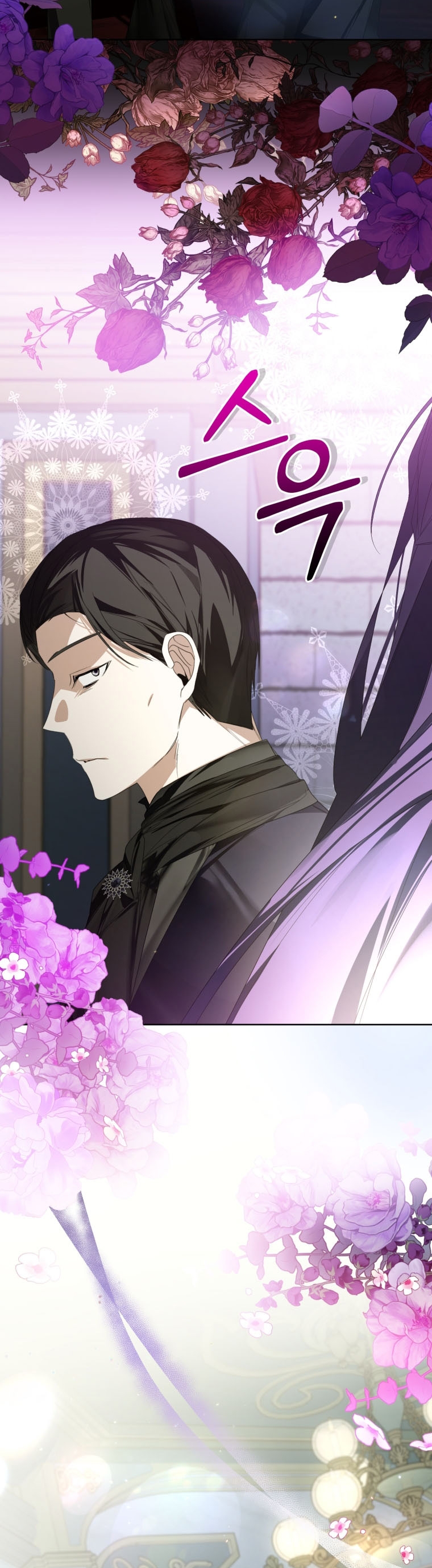 Caí en los brazos de un villano loco Capítulo 33 - Página 32