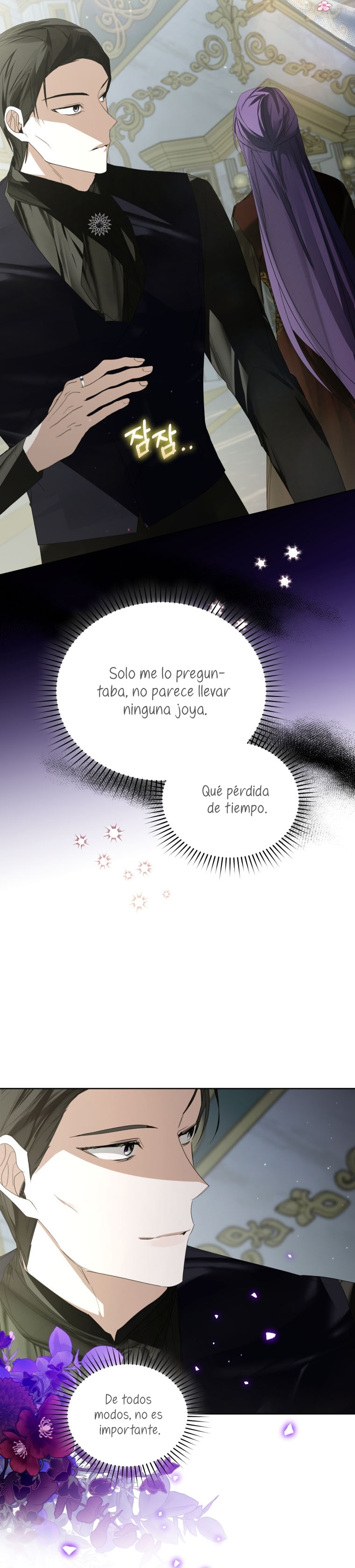 Caí en los brazos de un villano loco Capítulo 33 - Página 33