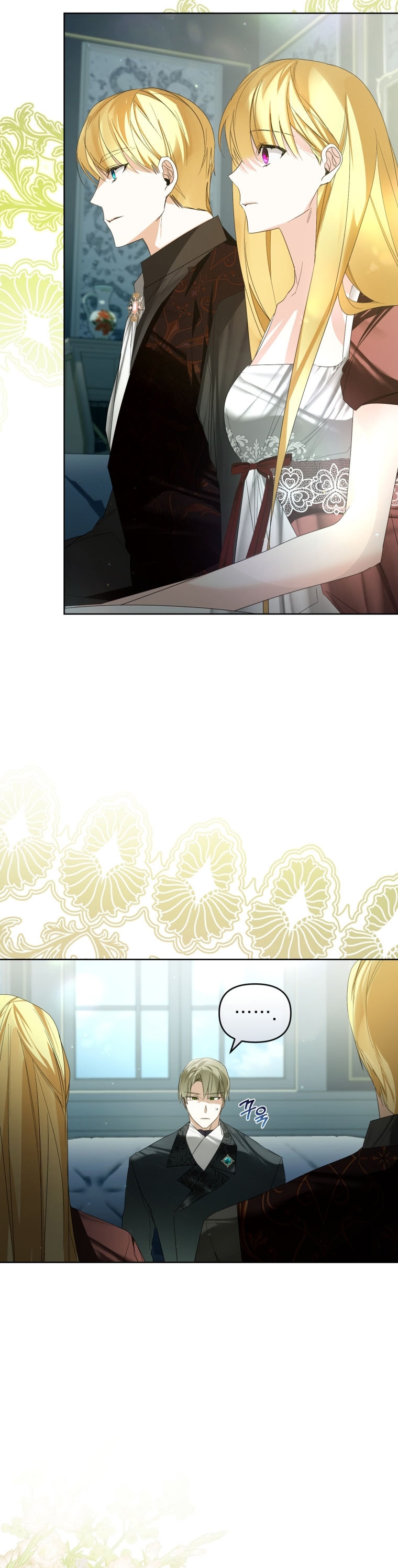 Caí en los brazos de un villano loco Capítulo 33 - Página 40