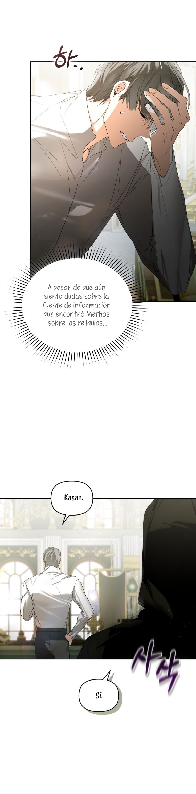 Caí en los brazos de un villano loco Capítulo 33 - Página 6